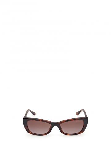 Солнечные очки