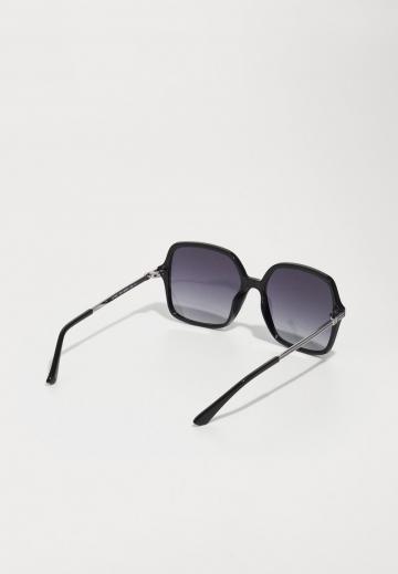 Солнечные очки