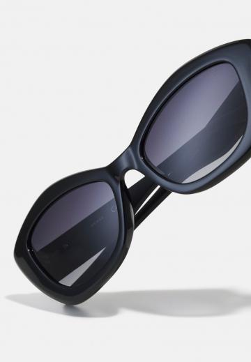 Солнечные очки