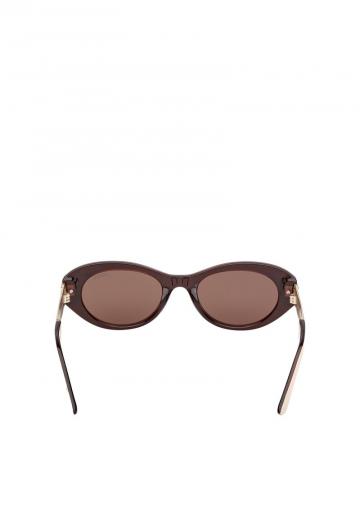 Солнечные очки