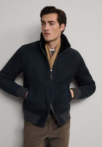 Кожаная куртка