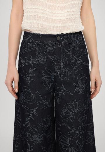 Джинсы бойфренда