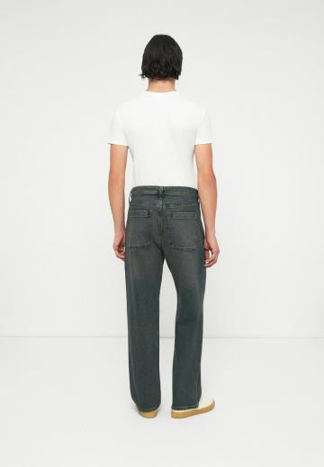 Свободные джинсы