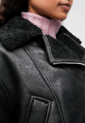 Кожаная куртка