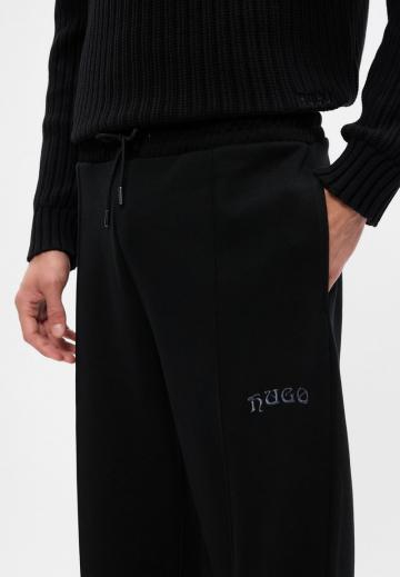 Спортивные штаны