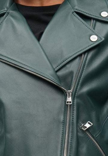 Кожаная куртка