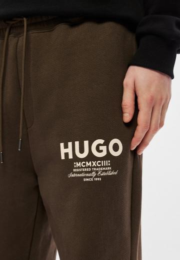 Спортивные штаны