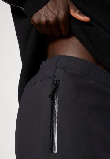 Спортивные штаны