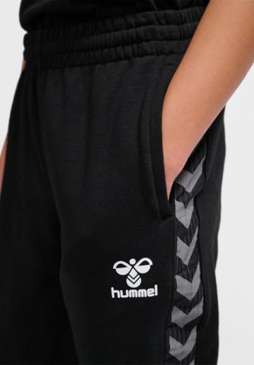 Спортивные штаны