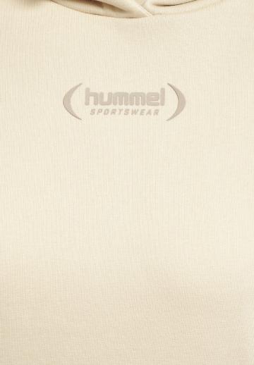 Спортивная толстовка