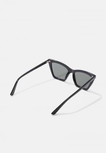 Солнечные очки