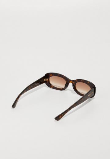 Солнечные очки