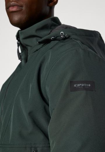 Спортивная куртка