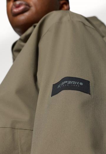 Спортивная куртка