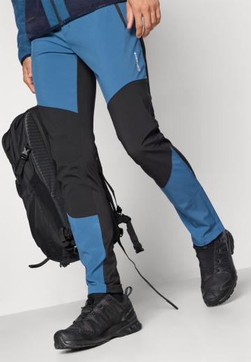 Спортивные штаны