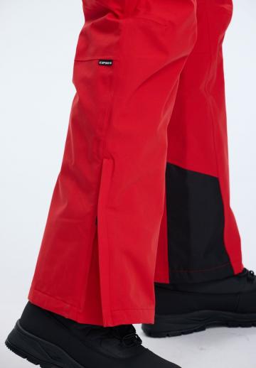 Сноубордические штаны