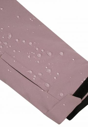 Куртка дождевик