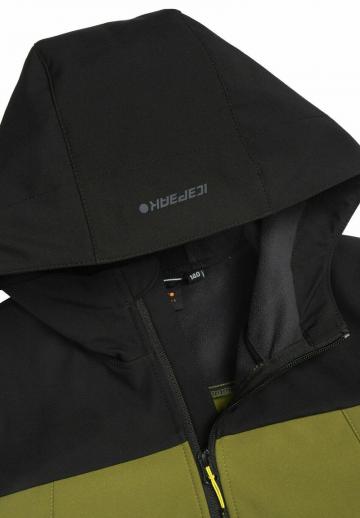 Спортивная куртка