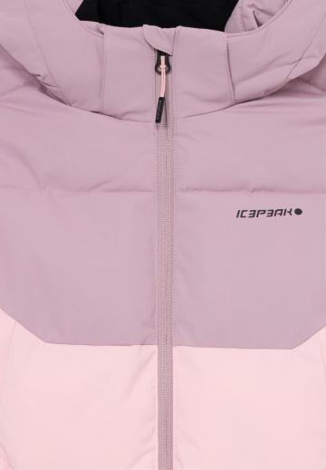 Спортивная куртка