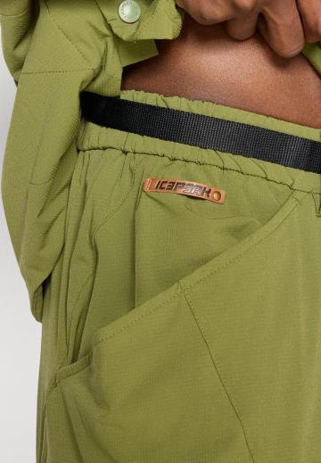 Спортивные штаны