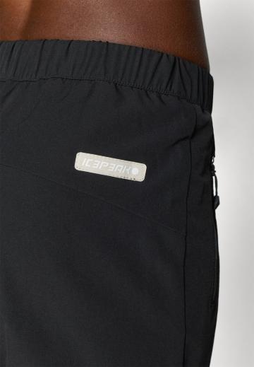 Спортивные штаны