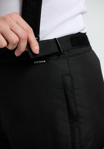 Зимние брюки