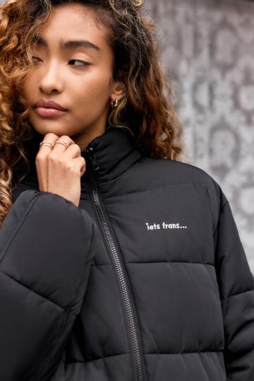 Зимняя куртка