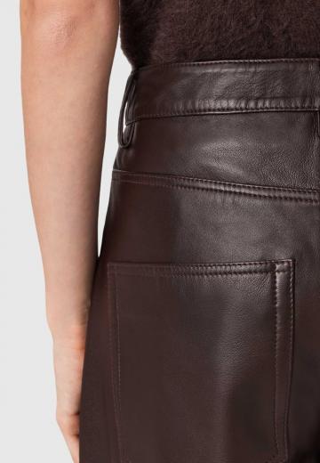 Кожаные штаны