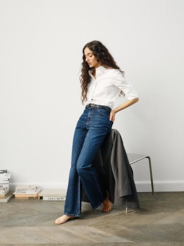 Клешеные брюки