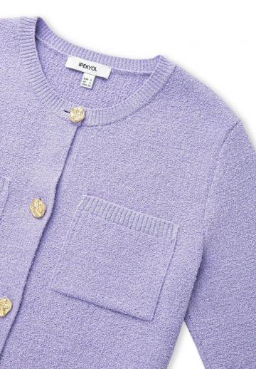 Вязаная кофта