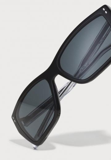 Солнечные очки