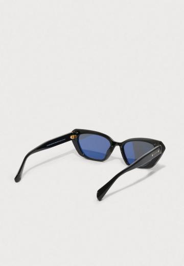 Солнечные очки