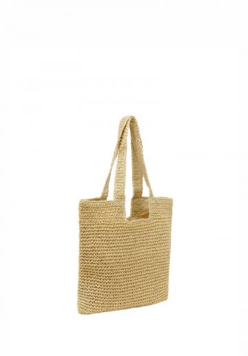 Пляжная сумка