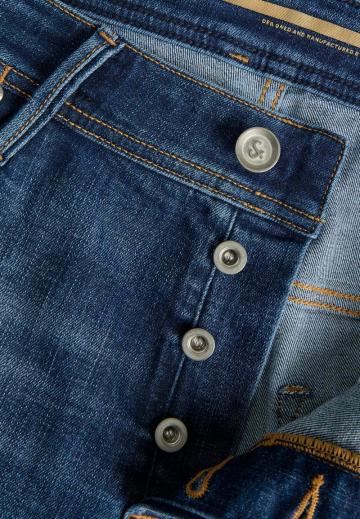 Узкие джинсы