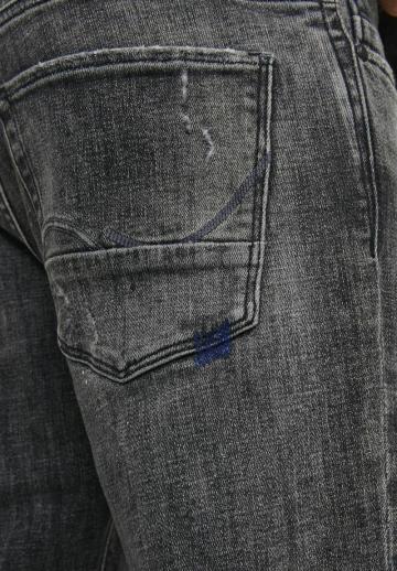 Узкие джинсы