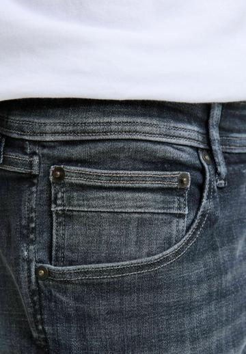 Узкие джинсы