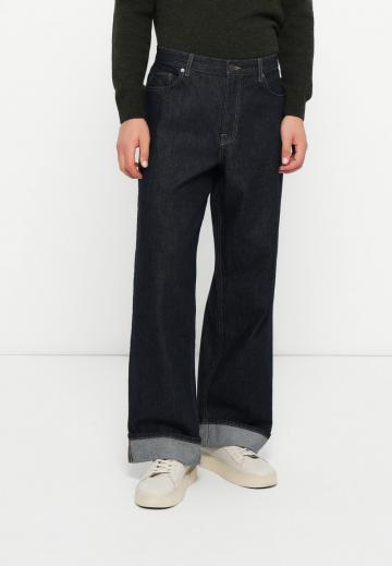 Свободные джинсы