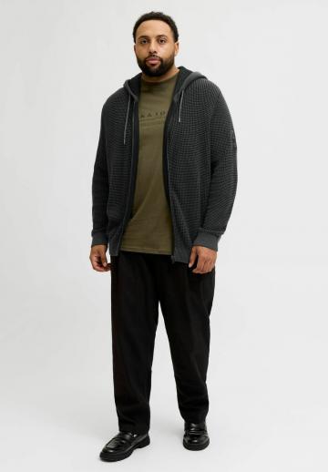 Вязаная кофта