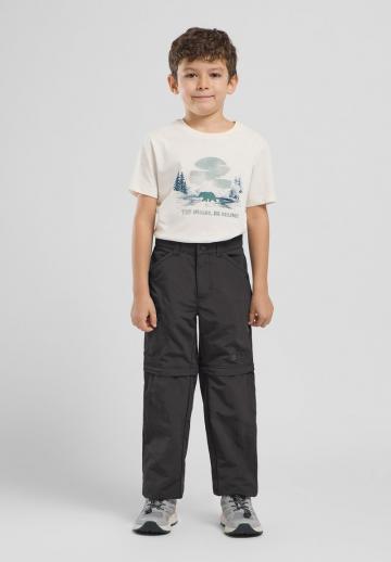 Спортивные штаны