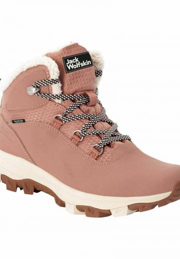 Походные сапоги