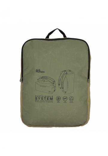 Сумка для одежды