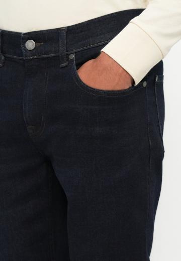 Узкие джинсы