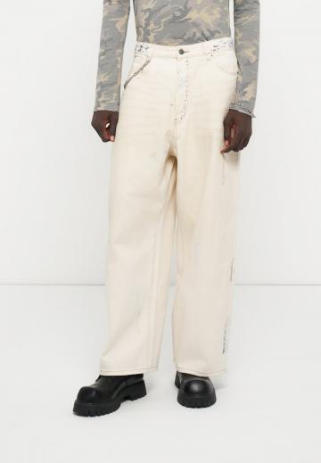 Свободные джинсы