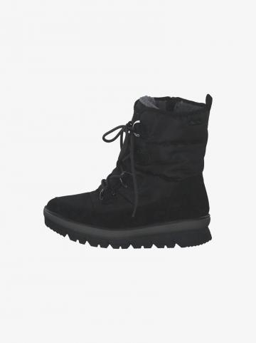 Зимние ботинки