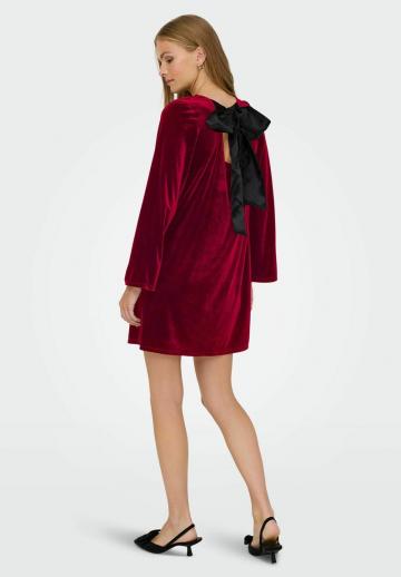 Коктейльное платье