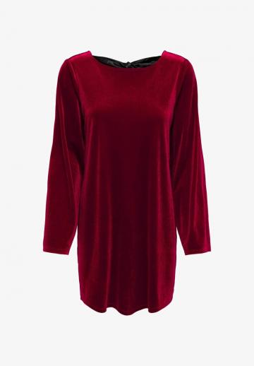 Коктейльное платье