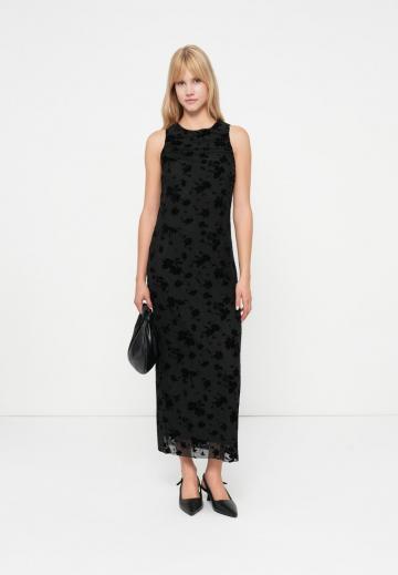 Коктейльное платье