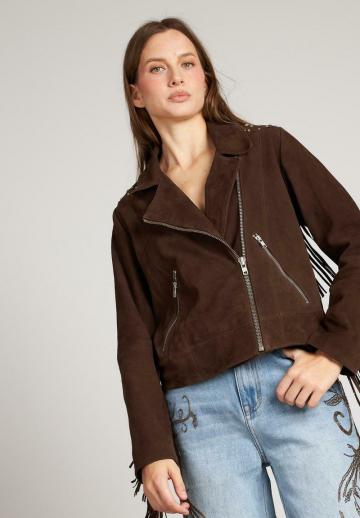 Кожаная куртка