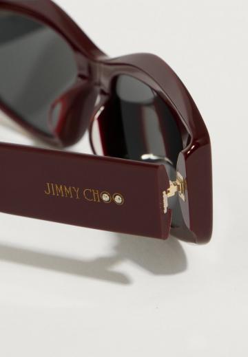 Солнечные очки