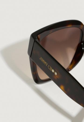 Солнечные очки